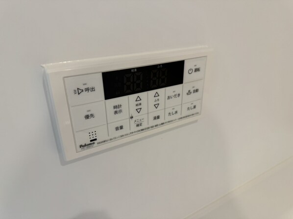 ル・レスト前田の物件内観写真